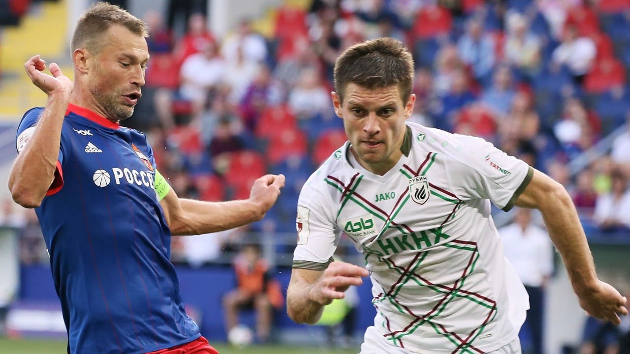 Rusya Premier Ligi Futbol Bahisleri